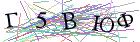 Введите текст с картинки