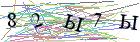 Введите текст с картинки