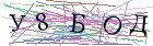 Введите текст с картинки