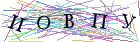 Введите текст с картинки