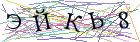 Введите текст с картинки