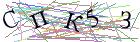Введите текст с картинки