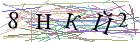 Введите текст с картинки