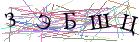 Введите текст с картинки