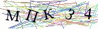 Введите текст с картинки