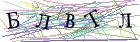 Введите текст с картинки