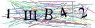 Введите текст с картинки