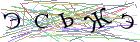 Введите текст с картинки