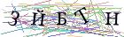 Введите текст с картинки