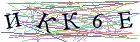 Введите текст с картинки