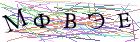 Введите текст с картинки