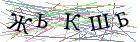 Введите текст с картинки