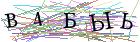Введите текст с картинки