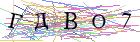Введите текст с картинки