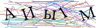 Введите текст с картинки