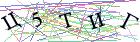 Введите текст с картинки