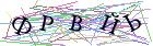 Введите текст с картинки