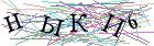 Введите текст с картинки