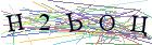 Введите текст с картинки