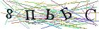 Введите текст с картинки
