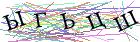 Введите текст с картинки