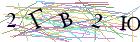 Введите текст с картинки