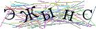 Введите текст с картинки