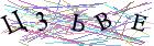 Введите текст с картинки