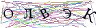 Введите текст с картинки
