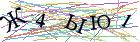 Введите текст с картинки