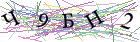 Введите текст с картинки