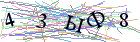 Введите текст с картинки