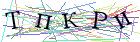 Введите текст с картинки
