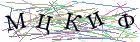 Введите текст с картинки