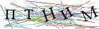 Введите текст с картинки