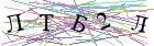 Введите текст с картинки