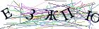Введите текст с картинки