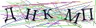 Введите текст с картинки