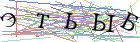 Введите текст с картинки