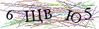 Введите текст с картинки
