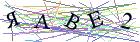 Введите текст с картинки