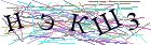 Введите текст с картинки