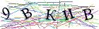 Введите текст с картинки