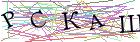 Введите текст с картинки