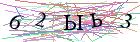 Введите текст с картинки