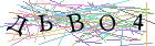 Введите текст с картинки