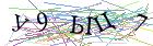 Введите текст с картинки