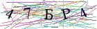 Введите текст с картинки