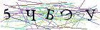 Введите текст с картинки