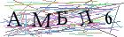 Введите текст с картинки